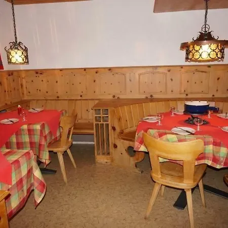 Paradies 104 شقة أروسا